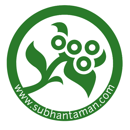 Logo Subhan taman
